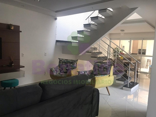 Imagem 2 de 13 de Casa A Venda, Jardim Marambaia, Jundiaí - Ca10575 - 69418105