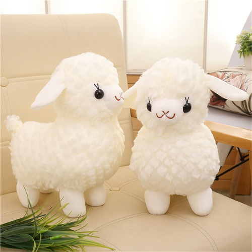 Boneca De Pelúcia Fofa De Ovelha Alpaca De 35 Cm, Besta