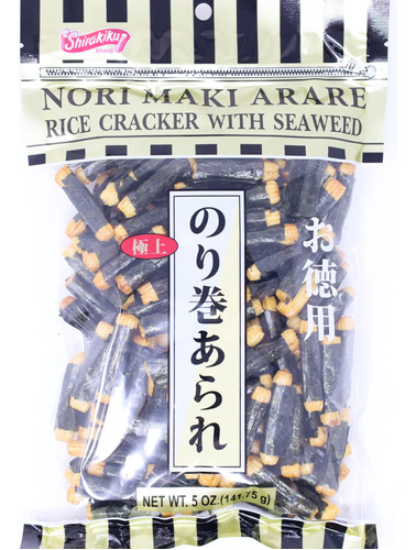 Shirakiku - Nori Maki Arare (galletas De Arroz Con Algas) 5.