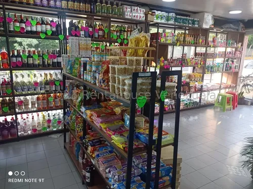 Juan Carlos González Renta House Carabobo Vende Fondo De Comercio Para La Compra Y Venta De Licores Nacionales E Importados Delicias Do Castelo Urb. Trigal Sur Mls #24-2696 Rah/jcg.