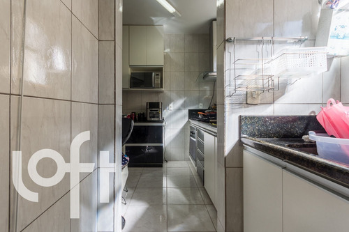 Imagem 14 de 29 de Apto Luxemburgo | 3 Quartos | 89 M² | Cond: R$600.00 | 1 Vaga - 6g3gdc