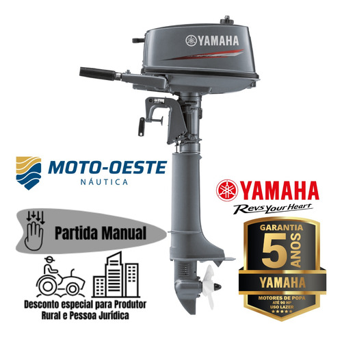 Motor De Popa Yamaha 4hp - Leia A Descrição