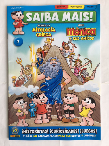 Saiba Mais Com A Turma Da Mônica Em Espanhol - Volume 07 Mitologia Griega