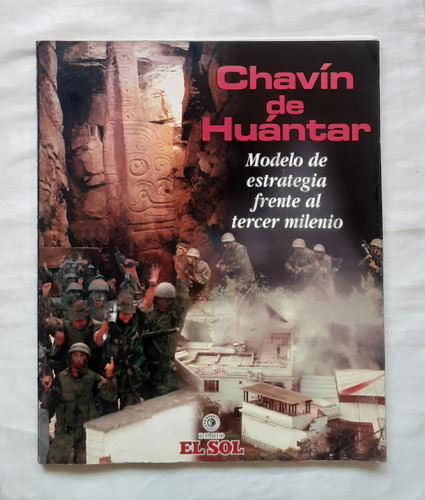 Chavin De Huantar Modelo De Estrategia 1997 Original Oferta 