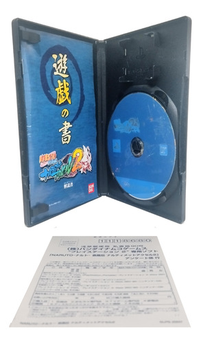 Naruto Shippuden: Narutimate Accel 2 Original Japonês Ps2 (Recondicionado)