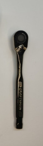Matraca Craftsman 1/4 De Metal Balístico