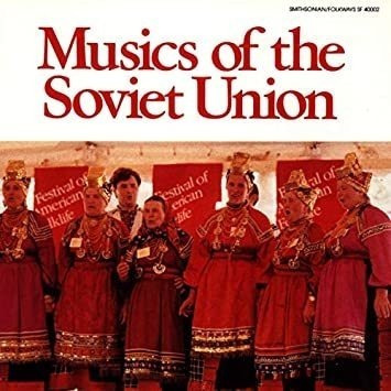 Music Of The Soviet Union / Various Music Of The Soviet Unio