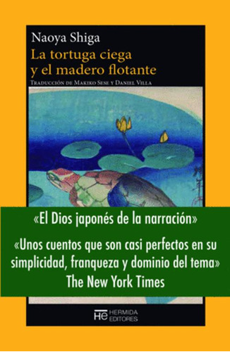 Libro La Tortuga Ciega Y El Madero Flotante