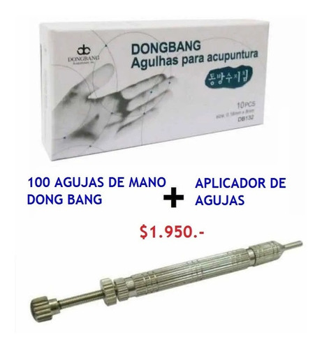 Promo: 100 Agujas De Manopuntura + 1 Aplicador