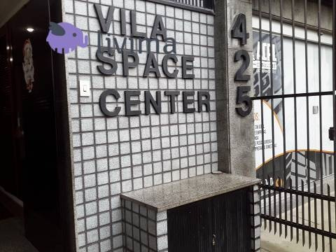 Imagem 2 de 14 de Sala Comercial Para Alugar Na Rua Souza Franco, Vila Isabel, Rio De Janeiro - Rj - Liv-0667