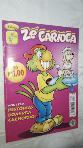 Gibi Zé Carioca - Nº 2160 - Abril ( 5453 ) (Usado)