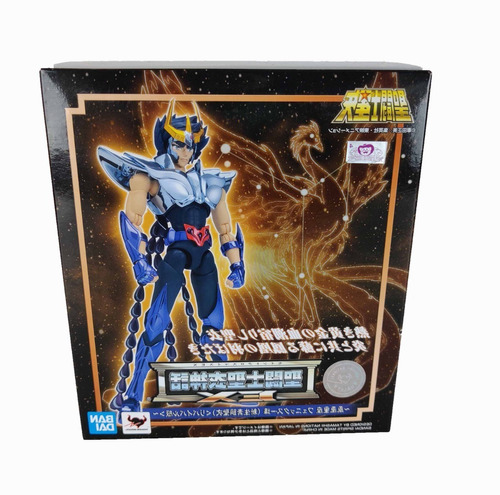 Phoenix Ikki Revival Saint Seiya Myth Cloth Ex