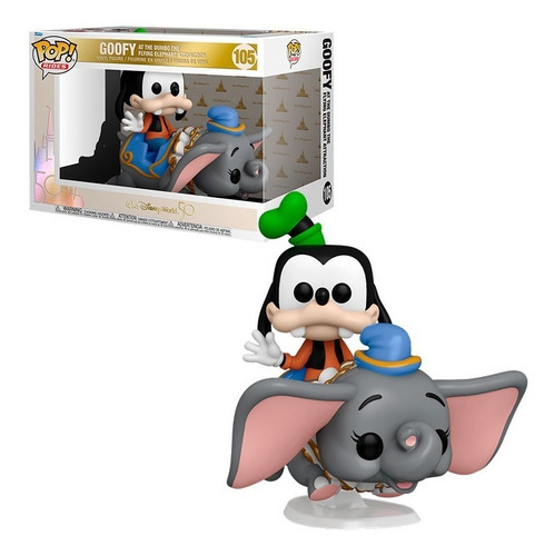 Funko Pop! Goffy At The Dumbo Attraction #105 Disney World 