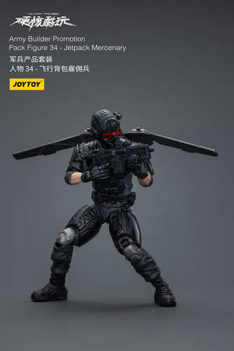Army Builder Promotion Pack Figure 34 Joy Toy 1/18