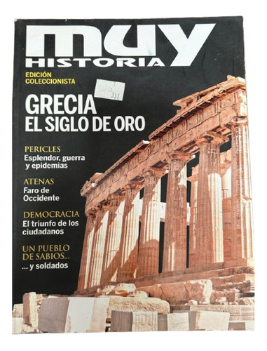 Revista Muy Interesante Historia Grecia El Siglo De Oro 193p