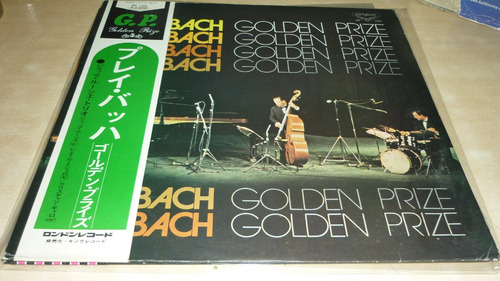 Jacques Loussier Trio Play Bach Vinilo Japon Excelente Obi