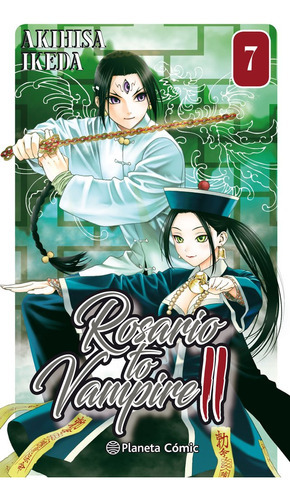 Rosario To Vampire Ii Nãâº 07/14, De Ikeda, Akihisa. Editorial Planeta Cómic, Tapa Blanda En Español