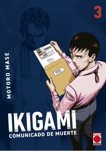 Libro: Maximum Ikigami Comunicado De Muerte 03. Motoro Mase.