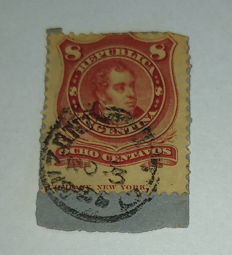 Estampilla Argentina 8 Centavos - 54 Gj N. 38 1887 Fragmento