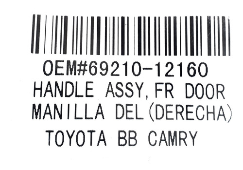 Imagen 4 de 5 de Manilla Delantera Derecha Corolla Baby Camry