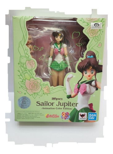Figura Anime Pelicula Sailor Moon Jupiter S.h.figuart Bandai