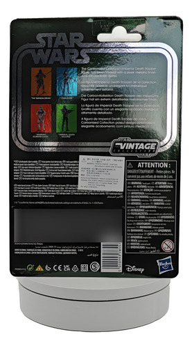 Star Wars Hasbro Imperial Death Trooper Carbonized Tvc
