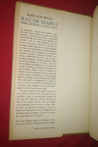 Libro De José Luis Rivas. Obra Poética (Usado)