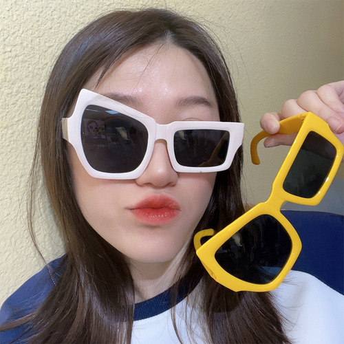 Gafas De Sol Antiuv Cuadradas Irregulares Unisex, 1 Unidad