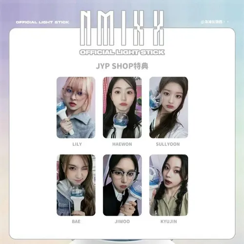 Lightstick Oficial Da Nmixx | Parcelamento sem juros
