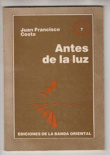  1985 Arte De Carlos Llanos Poesia De Juan Francisco Acosta 
