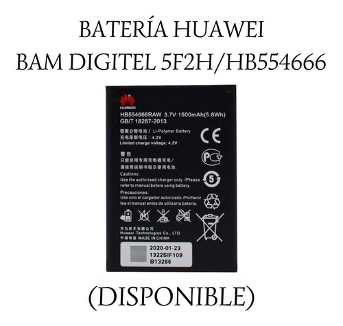 Batería Huawei  5f2h /hb554666 Para Bam Digitel.