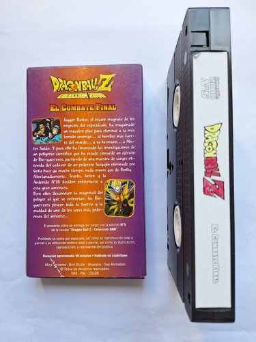 Vhs Original Dragon Ball Z El Combate Final -4- * (Usado)