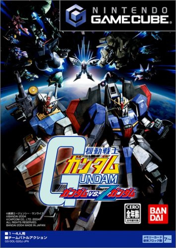 Mobile Suit Gundam: Gundam Vs Gundam Z-japón Importación.