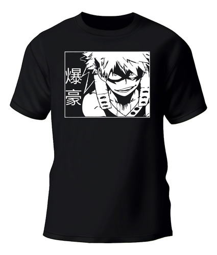 Remera Boku No Hero Bakugo #2