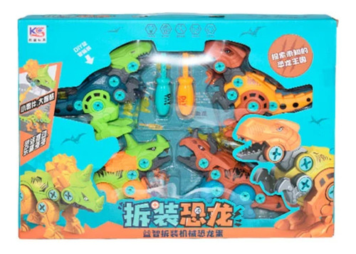 Set 4 Dinosaurios Puzzle Armar Con Herramientas Jurassic 