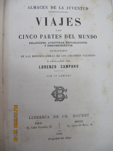 Viajes A Las Cinco Partes Del Mundo Patagonia Viajeros 1884