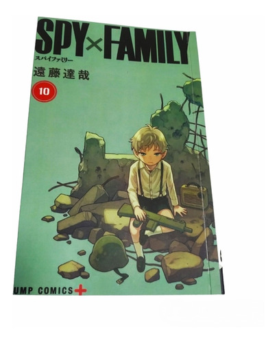  Manga Spy X Family, Español, Colección Libros Tomo 10