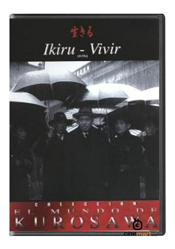 Ikiru Vivir Akira Kurosawa Pelicula Dvd