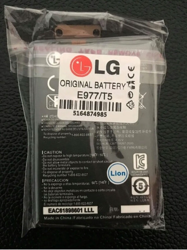 Bateria Pila LG Bl-t5 Optimus G E960 E975 E973 E977 Nexus 4