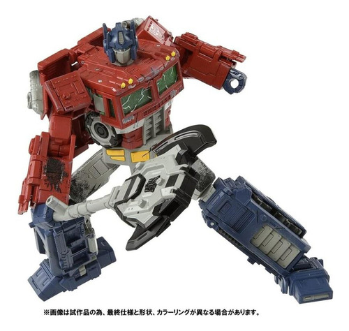 Transformers War For Cybertron Wfc-01 Voyager Optimus Prime