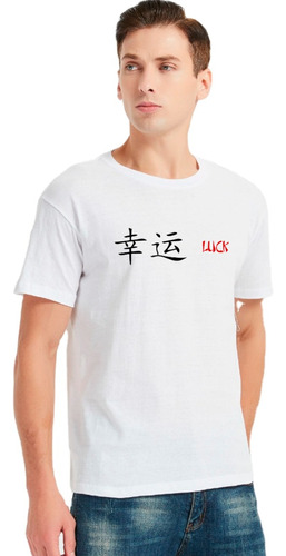 Polera Manga Corta Hombre Frase China Luck