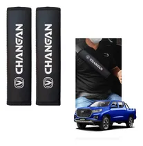 Comprar Protector Para Cinturon\u002Ffunda\u002Falmohadilla Tipo Changan