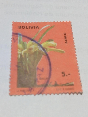 Estampilla De Bolivia-12610-           5                 (8)