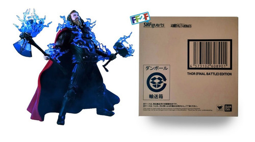 Thor Gordo Final Battle Figuarts Bandai Avengers End-game (Usado)