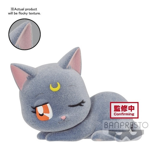 Imagen 2 de 5 de Luna Pretty Guardian Sailor Moon Fluffy Puffy B