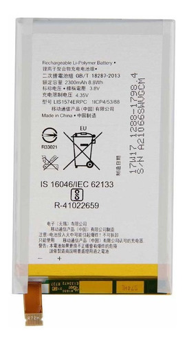 Pila Bateria Litio Lis1574erpc Para Sony Xperia E4 E2033 E/g