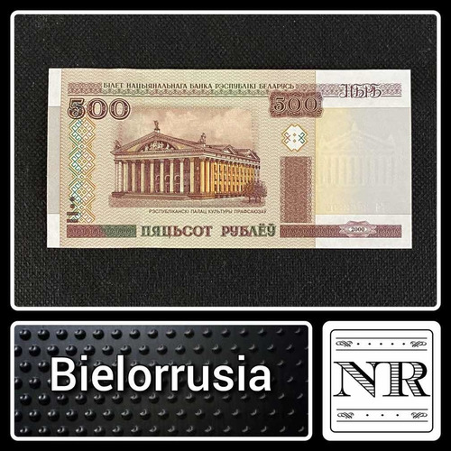 Bielorusia - 500 Rublos - Año 2000 - P #27