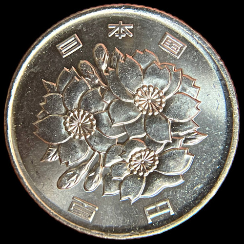 Japon, 100 Yen, 2017. Akihito. Sin Circular