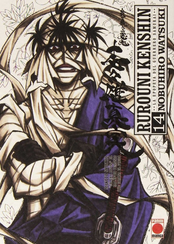 Rurouni Kenshin 14 - Watsuki,nobuhiro