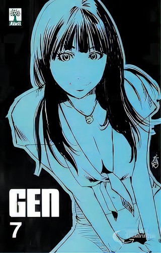 Gen 7 Mangá, De Abril Abril. Editora Abril, Capa Dura Em Português